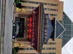 -咸宁万豪温泉谷度假区