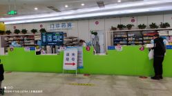 -南京市儿童医院(广州路院区)