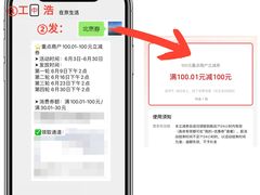 -西二旗(地铁站)