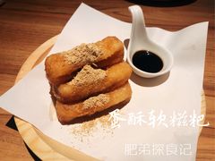 -太二酸菜鱼(汕头苏宁广场店)