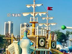 -汕头中海黄金海岸水上乐园
