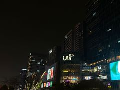 -合景·悠方(成都店)