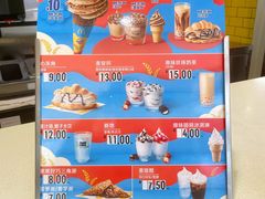 -麦当劳(景城邻里中心店)