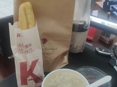 -肯德基(环翠北店)