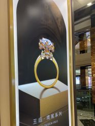 -Leysen莱绅通灵珠宝(美罗百货店)