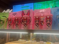 -奈雪的茶(中粮祥云小镇店)
