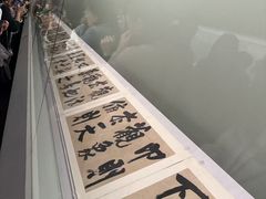 -台北故宫博物院