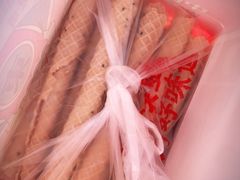 -東更道点心行(文化东路店)