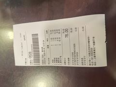 -德兴馆(广东路总店)