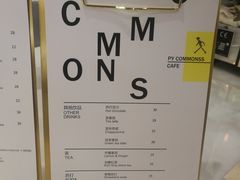 -常识咖啡common sense(春熙路店)