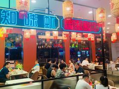 -嘉陵楼馋嘴城(簋街总店)