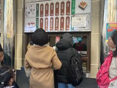 -清真·白记年糕(牛街北口店)