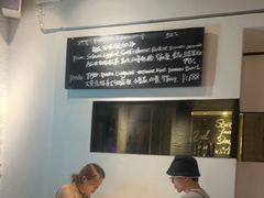 -La Strada(安福路店)