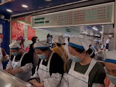 乌饭-芳婆糕团店(王府大街店)