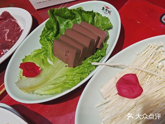 重庆袁老四火锅(武进万达店)图片