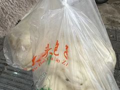 -袁大头包子(光华路店)