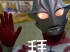 -汉丽轩韩式自助烤肉十二年(SM广场店)