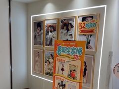 -海马体照相馆(北京apm店)