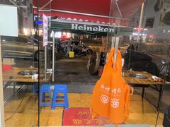 -谭记重庆老火锅(总店)