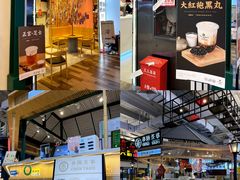 -横琴购口岸商业广场