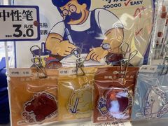 -煲珠公·老红糖珍珠奶茶(长宁龙之梦店)