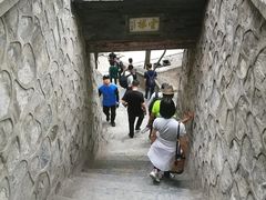 -北京上方山国家森林公园