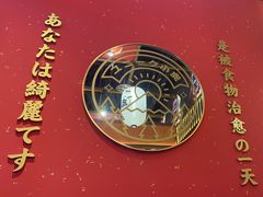 -仙隐小鹿中华料理(南宁万象城店)