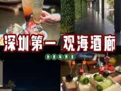 -深圳大梅沙京基洲际度假酒店