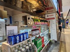 -天山传奇新疆菜(SKLP店)