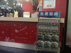 -SFC上影影城(新世界店)