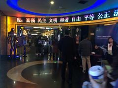 -万达影城(开福万达广场IMAX店)