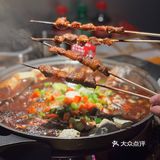 湛江排队长龙烤鱼🐟【师烤】为了它我愿意等