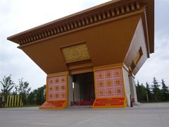 -法门文化景区