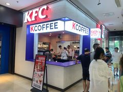 -肯德基(尖岭万达店)