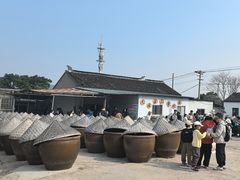 -苏州市吴中区光福窑上花果蜜饯厂