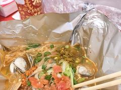 -见味花甲(合生汇店)