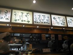 -虹梅食堂·爱蝦乃家