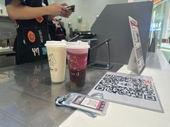 -LELECHA乐乐茶(新街口大洋店)