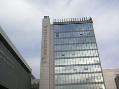 -苏州图书馆(姑苏区分馆)