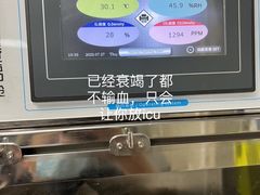 -申普宠物医院·心脏介入·心血管微创(总院)