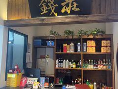 -鸽舞笙平金牌烧鸽子·融合菜(鲁谷店)