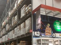 -宜家家居(高新商场店)