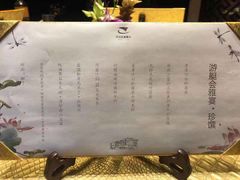 -诺莱仕游艇会