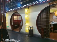 -肖记公安牛肉鱼杂馆·省级非物质文化遗产(崇仁路江滩直营店)
