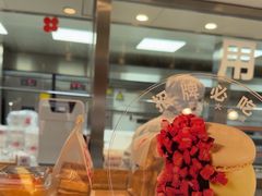 -红花点心局(护国寺店)