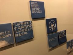 -三联书店(元朗广场店)