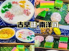 -四川小胡子海鲜(丁村万人海鲜广场店)