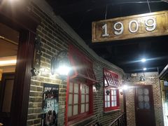 -东口码头·烧鸽子·鱼头泡饼·地方菜(金鹰悦城店)