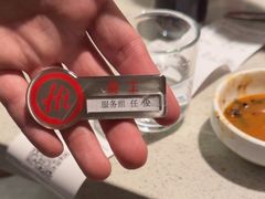 -海底捞火锅(华润万象汇店)