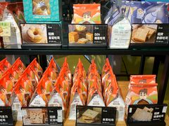 -爸爸糖吐司面包(北京西单大悦城店)